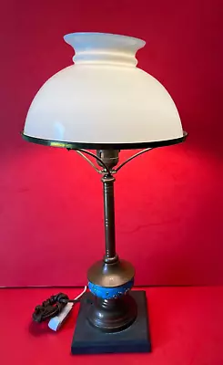 Electrified (Gas) Table Lamp • $40