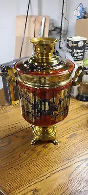 Vintage Russian Painted Soviet Electric Samovar Tea Kettle  • $90