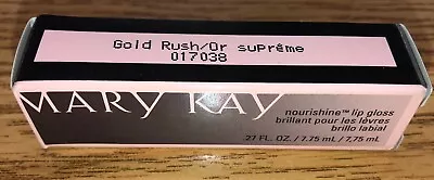 Mary Kay NouriShine Lip Gloss - Retired - GOLD RUSH - 017038 - New In Box • $13