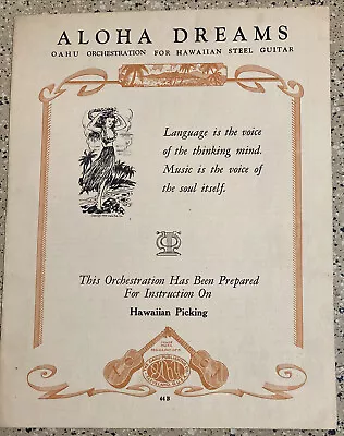 Vintage Sheet Music Aloha Dreams Oahu Orchestra Hawaiin Steel Guitar • $9.99