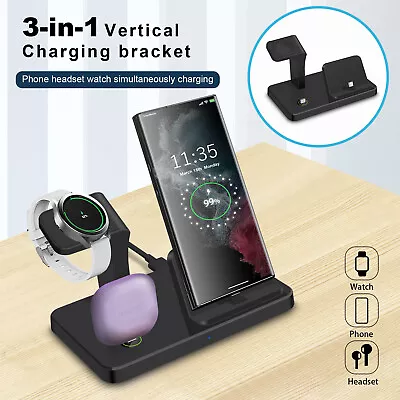 3in1 Charging Stand Charger Dock For Samsung Galaxy Watch 5 Pro/4 S23 Z Fold 4/3 • £15.11