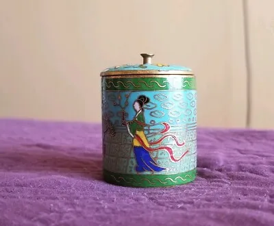 Vintage Qing Dynasty Antique Cloisonne Bronze Signed Round Jewelry Box Tobacco • $600
