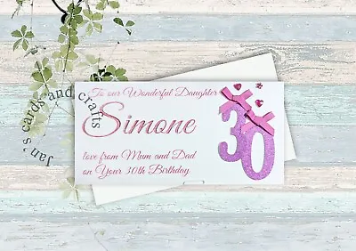 Special Birthday Money Voucher Wallet Personalised Gift 18th 21st 40th 50th 1 • £3.50