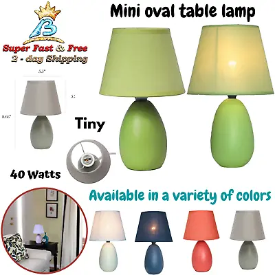 Mini Table Lamp Bedside Night Light Living Room Bedroom Office Lamps  • $25.20