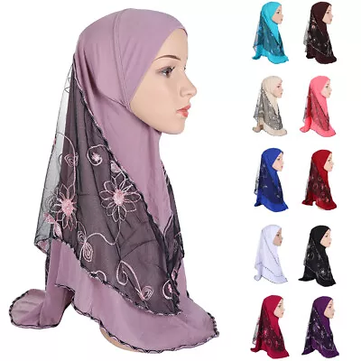 Islamic Prayer Hijab One Piece Amira Scarf Muslim Headscarf Women Head Wrap Arab • $9.39