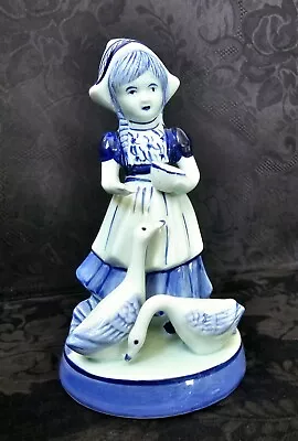 VINTAGE - Hand Painted Delft Blauw - 509  Holland  • $28