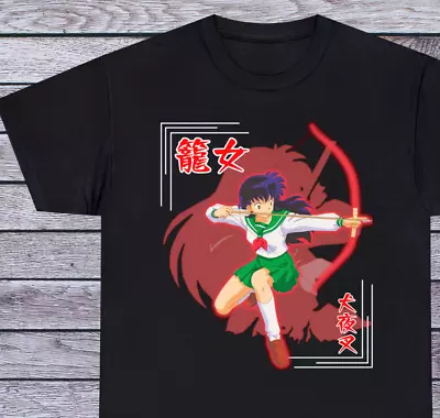 Waifu Kagome T Shirt Inuyasha Tee 90s Anime Clothing Manga Cosplay Japanese • $23.89