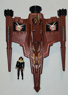  Buck Rogers Draconian Merauder COMPLETE & Guard Action Figure Mego 1979 Vintage • $199.99