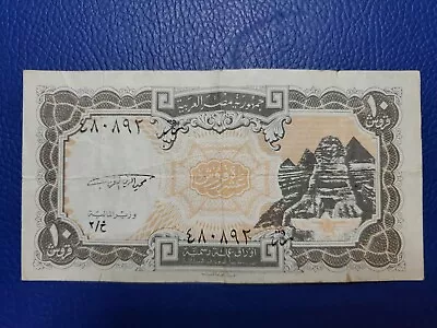 $0.99 • Buy Egypt P-187 10 Piastres 1997-98  Circulated