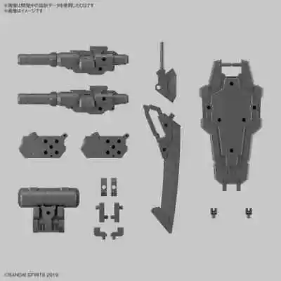 30MM 1/144 Customize Weapon (Heavy Weapon 1) Model Kit Bandai Hobby • $15