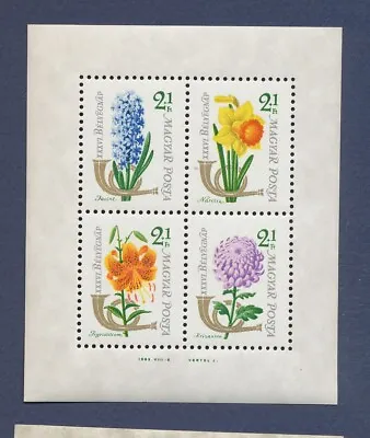 HUNGARY - Scott B233b - MNH S/S - Flowers  - 1963 • $1.97
