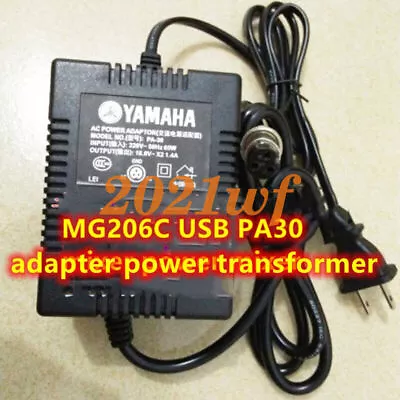 1PC FOR MG206C USB PA30 Mixer Power Adapter Power Transformer 220V • $59.99