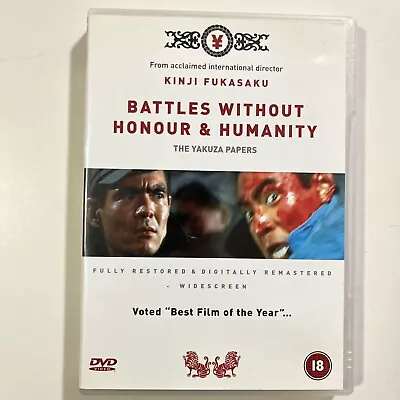 The Yakuza Papers: Battles Without Honour & Humanity DVD Region 2 • $11.64