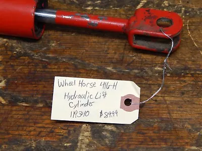 Wheel Horse 416-H Hydraulic Lift Cylinder 119340 • $89.99