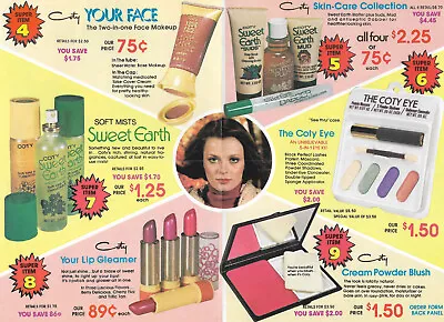 Vintage 1977 COTY COSMETICS LIPSTICK MUGUET PERFUME ADVERTISING MAILER S4 • $19.99