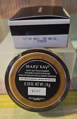 Mary Kay Silky Setting Powder - Choose Shade - $0 Shipping! • $18