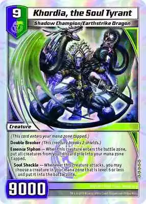 Kaijudo 1X KHORDIA THE SOUL TYRANT Super Rare S10/S10 9SHA Shattered Alliances • $22