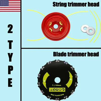Universal Trimmer Head Weed Eater Head Brush Cutter Blade Echo Hus Multiple Type • $15.90