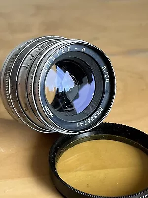 Rare Edition KMZ Portrait Jupiter 8 2/50mm M39 FED Zorki Leica RF Lens 6355741 • $49.99