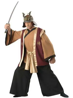 Adult Deluxe Samurai Costume Size: X-Large Color: Brown • $119.99