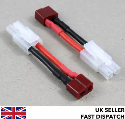 Deans T-Plug Female To Tamiya Male Connector Adaptor/wire/cable 30mm 14 AWG • £4.55