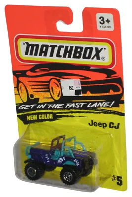 Matchbox Get In The Fast Lane (1994) New Color Purple Jeep CJ Toy #5 • $10.98