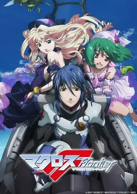 New Macross Frontier Blu-ray Box First Limited Edition Booklet From Japan F/S • $207.04