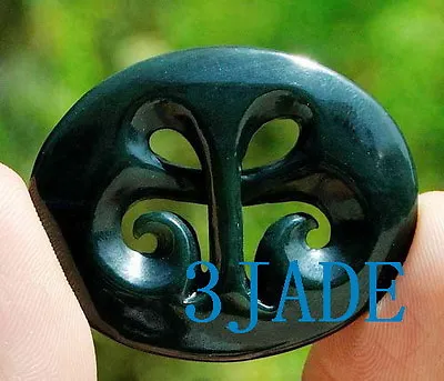 Hand Carved Natural Nephrite Jade Koru Harmony Pendant Necklace NZ Maori Carving • $25.99