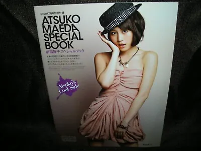 New AKB48 Idol Atsuko Maeda Special Book Kawaii F/S Japan • $11