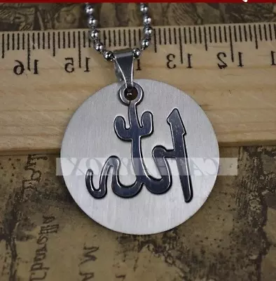 ISLAM MUSLIM GOD ALLAH MOHAMMAD MUHAMMAD Pendant Necklace Locket Jewelry UNISEX • $9.95