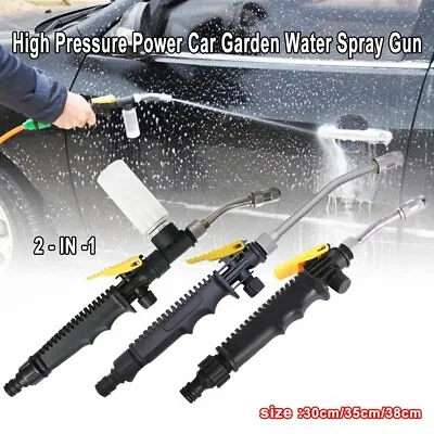 2 In 1 High Pressure Power Car Garden Water Washer Wand Nozzle Spray Gun 30cm ZE • £8.09