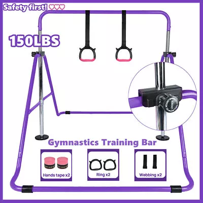 Adjustable Horizontal Gymnastics Bars Junior Kids Bar Home Gym Training Bar HOT • £43.69