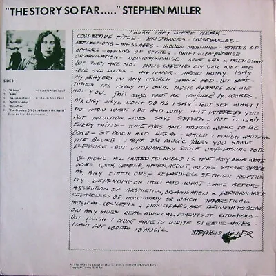 Steve Miller  / Lol Coxhill -  The Story So Far...   ...Oh Really?  (LP) • £55.49