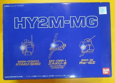 Bandai HY2M-MG Hyaku-Shiki Shin Matsunaga Re-GZ Head Set 1/100 MG • $35