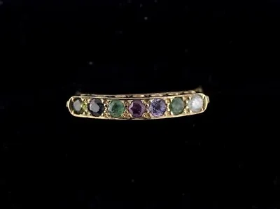 10k Yellow Gold Multicolor Gemstone Ring Size 7 • $165