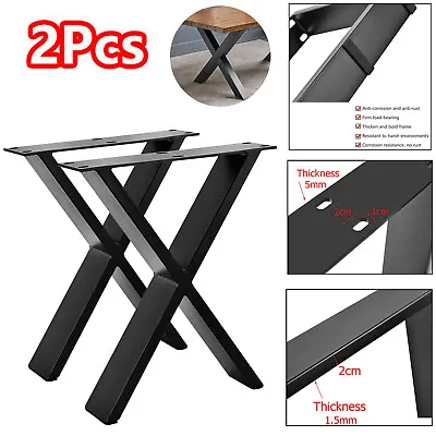 £16.83 • Buy Industrial Metal Table Legs Steel Dining Bench Coffee Desk Furniture Cross Stand