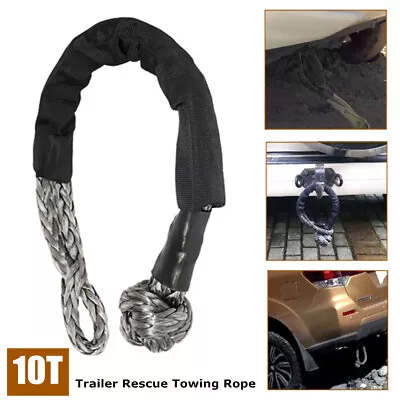 1×Car UTV Off-Road Towing Towbar Connecting Rope Winch Pull Line Cable Nylon 10T • $24.74