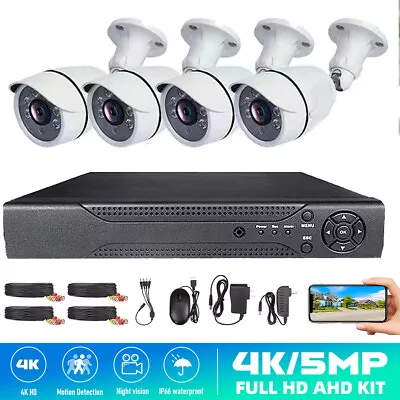 4CH H.265+ 5MP Lite DVR 1080P Outdoor CCTV Home Security Camera System Kit USA • $110.99