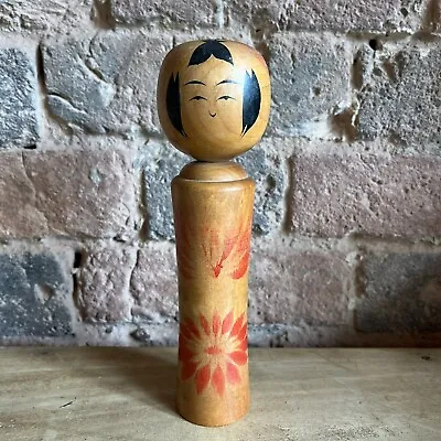 8.5” Japanese Kokeshi Doll - Vintage Collectible - Antique Wooden Folk Art • £25