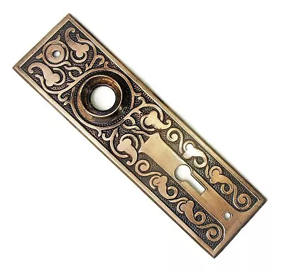 One Antique Vintage Victorian Eastlake Ornate Backplate Door Plate Reclaimed • $31.49