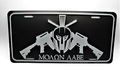 Molon Labe 2nd Amendment Come And Take It Spartan Embossed Metal License Plate • $12.98