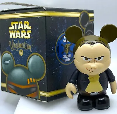 DISNEY Vinylmation STAR WARS Series 1 - HAN SOLO Opened Box - By: Mike Sullivan • $11.95