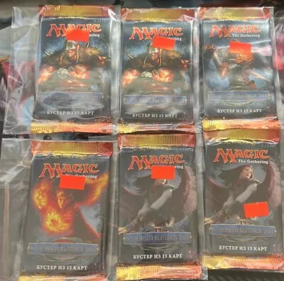 Magic 2014 / M14 Booster Pack (RUSSIAN) FACTORY SEALED BRAND NEW MAGIC • $9.99