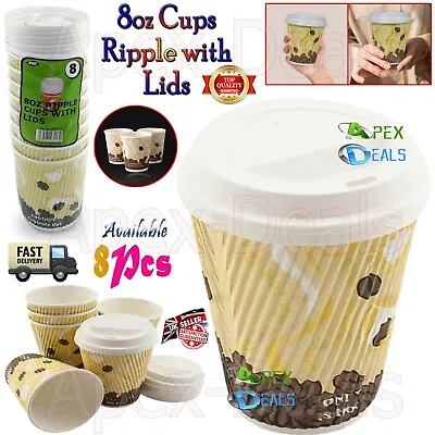 8oz Disposable Coffee Cups Ripple Paper Cup With Lids For Hot Cold Drinks 8/64pc • £6.49