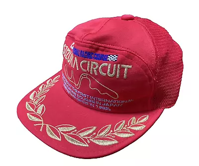 MotoGP WGP Formula 1 F1 Japan Grand Prix Suzuka Circuit Vintage Hat Cap Red • $99
