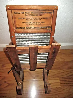 Washboard~Toilet Paper Holder~Magazine Holder~Dubl Handl • $5240