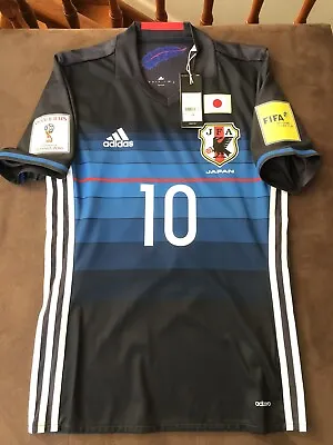 Japan Authentic Match Jersey 2016-18 Kagawa #10 With World Cup Qualifiers Tags • $129.53