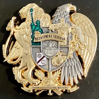 MSG-D Marine Security Guard Detachment Yerevan Armenia Challenge Coin • $73.50