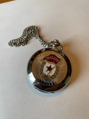 Vintage USSR Soviet Great Patriot War WWII 1941-1945 Molnija Pocket Watch • $57.25