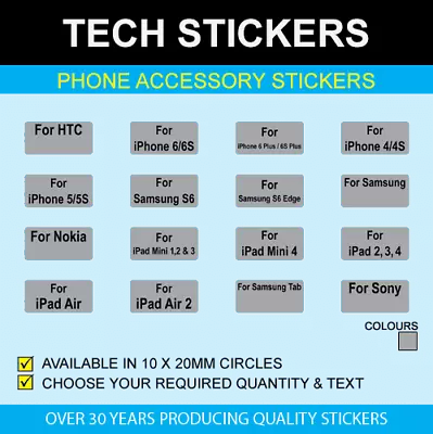 10 X 20mm Black & Silver Accessory Stickers • £10.80